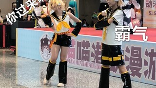 Giga！  （）爬台跳的没随舞齐敢信