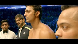 Chaamp (2017)