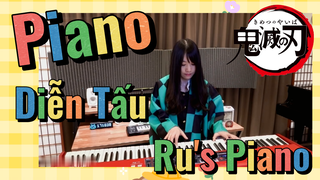 Piano Diễn Tấu Ru's Piano