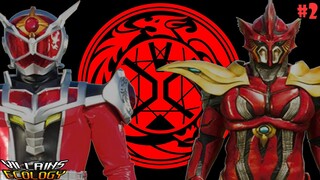 [Villains Ecology] ตัวร้ายจาก Kamen Rider Wizard :Part 2 Phoenix and Phantoms EP 1-23