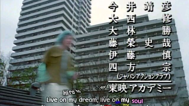 Timeranger Episode 29