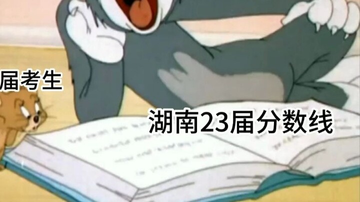 จะไม่มีใครทำลายการป้องกันได้ตลอดเวลา เว้นแต่คุณจะเป็นผู้ลงสมัครในคลาส 22
