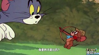 四川方言猫和老鼠：汤姆猫春节大战熊孩子闹笑话，搞笑反转笑痛肚子