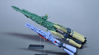 EX Magellan & Salamisca Booster