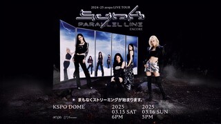 aespa - 2024-25 Live Tour 'Synk: Parallel Line' Encore