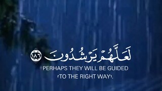 Qur'an Surah Al Baqarah