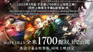 [Demon Slayer:Kimetsu no Yaiba] PROMOTION REEL 2023