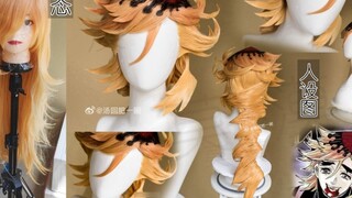 [cos wig styling record] Demon Slayer child grinding wig drop - Mao Niang's daily check-in to hand in homework~