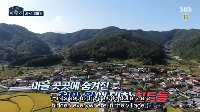 Village survival the eight season 1 Episode 3 (Black Pink Jennie) CTTRO