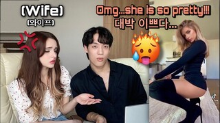 외국인 아내와 TIKTOK BUSS IT CHALLENGE 본다면 ? *수명 단축* // Reacting on "Tiktok Buss it challenge" with wife