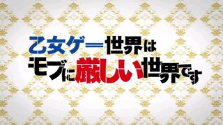 otome game Sekai wa mob kibishii Sekai desu eps 11 sub indo