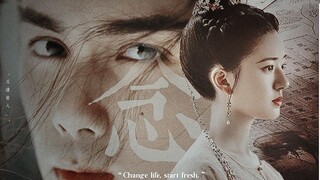 [Cảnh báo diệt chủng] "Gặp lại bạn cũ." |Wu Lei x Zhao Lusi|