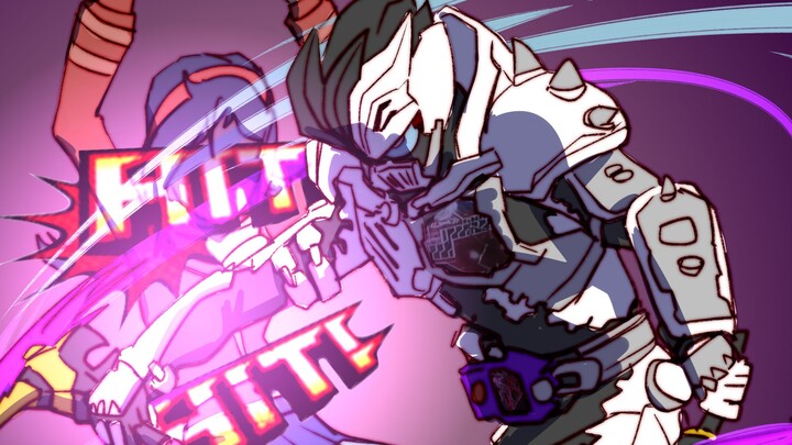 【米塔】x【假面骑士】【手书】令人害怕的是我的神之才能