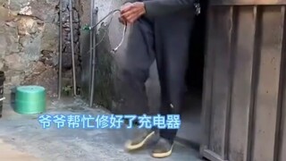 我接过，火花四射。影视