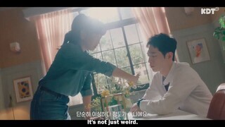 Undercover High School (2025) | Korean Drama | Official Teaser 2