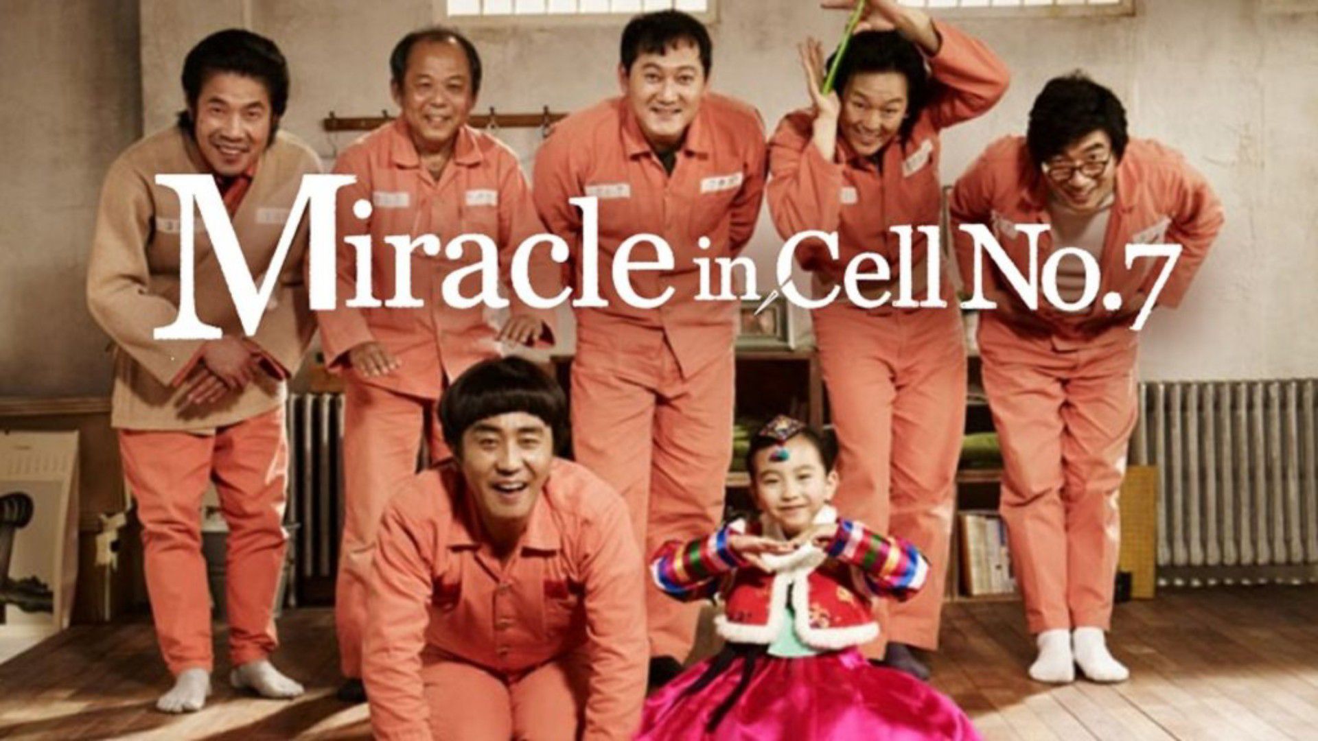 MIRACLE IN CELL NO.7 2013 English Sub BiliBili