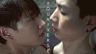 OPV YOUniverse (จักรวาลเธอ) ฌอห์ณไวท์ NOT ME เขาไม่ใช่ผม