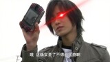 "Got it, I was a passing Kamen Rider long before you."
