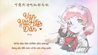 [Vietsub] Vạn Vật Hấp Dẫn - F*yy |  萬有引力 - F*yy