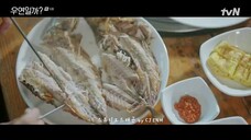 Serendipity Embrance Episode 6 Sub Indo