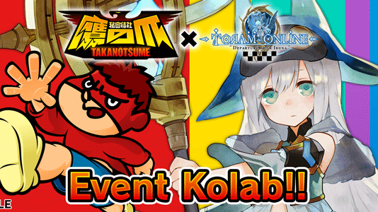 Quest Event Kolab "Eagle Talon" x "Toram Online" Episode 1