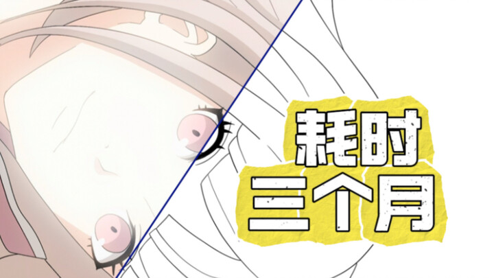 点击观看弹丸·P4D动画制作过程
