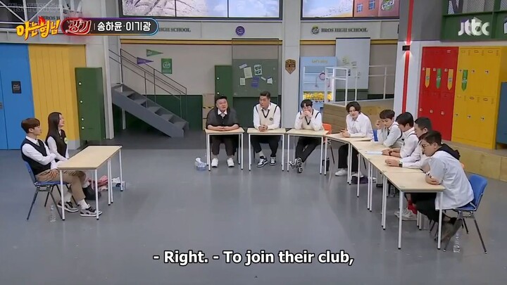 Knowing Brothers Men on a Mission 03172024 Ep 425