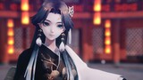 Animasi|Onmyoji-Yaobikuni