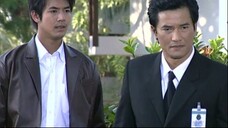 เย้ยฟ้าท้าดิน ตอนที่ 5