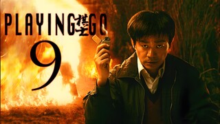 EP9/22 Playing Go (2025)
