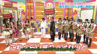 AKBINGO! EP 262 อะไรเอ่ยอยู่ในกล่อง Sub Thai