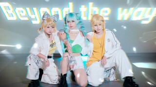 【樱花x云宿x叶子】Beyond the way