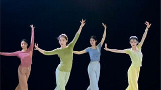 [Yilin Dance] Original classical body rhythm "Letter"