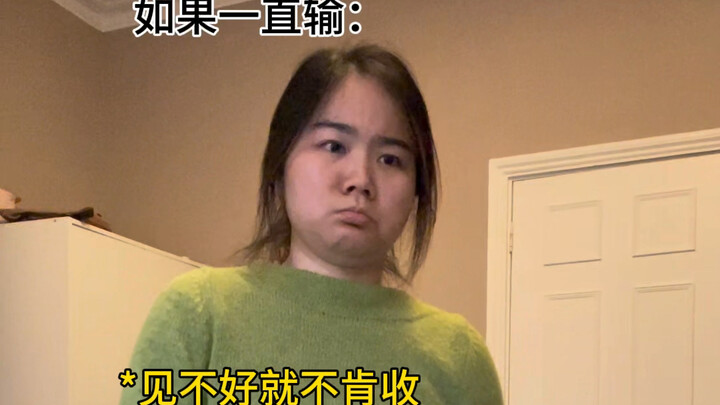我小时候和爸妈打牌