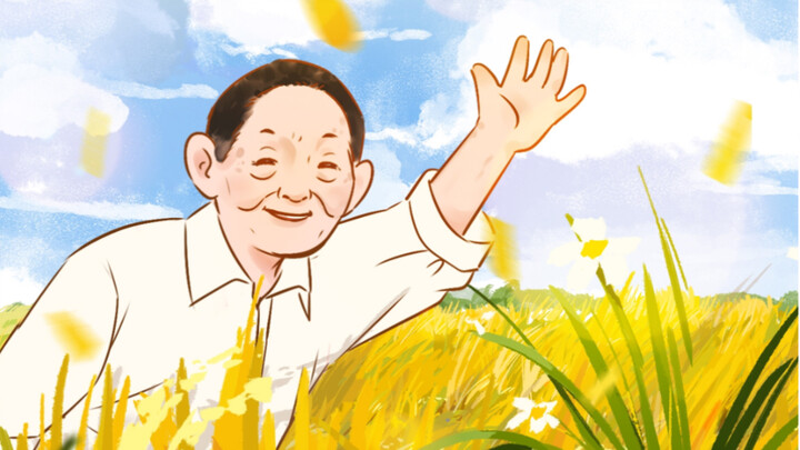 Three meals a day, those who are full all remember Yuan Gong. | Remembering Academician Yuan Longpin