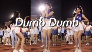 “เกี่ยวกับวันกีฬาสีที่โรงเรียน ฉันถูกดึงให้ทำ Dumb dumb หลังจากฝึกซ้อมมาทั้งวัน”