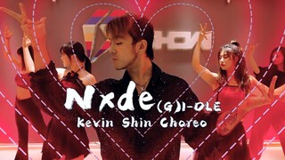 【NXDE】（G)I-DLe 回归新单《NXDE》舞蹈 编舞 申旭阔编舞 爵士初级