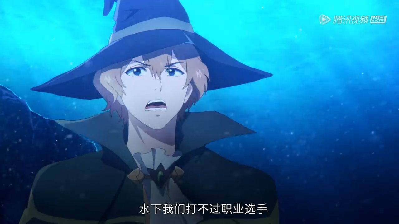 The King's Avatar Season 2 Episode 1 First Impression Review – 「The Only  Shinyuu Site」