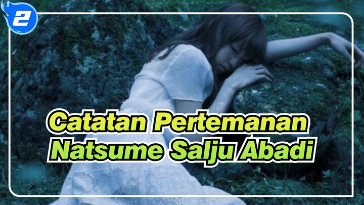 Catatan Pertemanan Natsume|Aimer -salju abadi （ED）_2