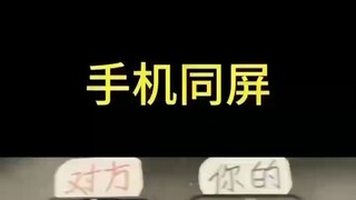 ⏭⏭同步聊天记录➕查询微信𝟳𝟵𝟱𝟬𝟯𝟮𝟯𝟴⏮⏮如何能监测对方的微信聊天记录