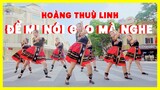 [VPOP IN PUBLIC] Hoàng Thuỳ Linh - Để Mị Nói Cho Mà Nghe | Choreography by GUN Dance Team