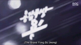 The Brave Yong Soo Jung episode 46 preview