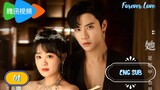 🇨🇳 FOREVER LOVE EPISODE 1 ENG SUB | CDRAMA