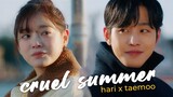 cruel summer тЬШ shin hari & kang taemu (a business proposal)