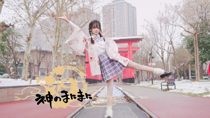 她突然跑过来，有一种尸体都回暖的感觉……