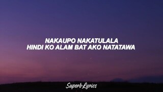 SLIZ-Sige (Lyrics)