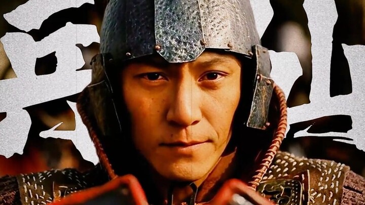 "We will win in battle and conquer in siege. Han Xin, the more soldiers we have, the better."
