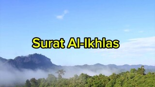 surat Al-Ikhlas