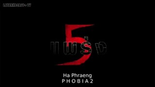 Phobia 2/seram