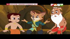 Chhota Bheem: Andhakarmay Ka Chakravyuh part 2 hindi dubbed